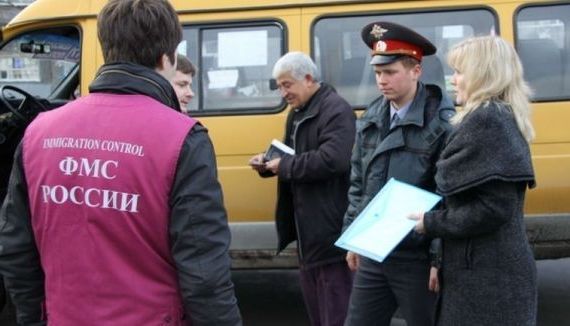 прописка в Куйбышеве